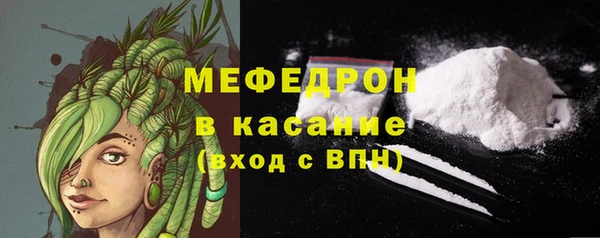 Альфа ПВП Магас