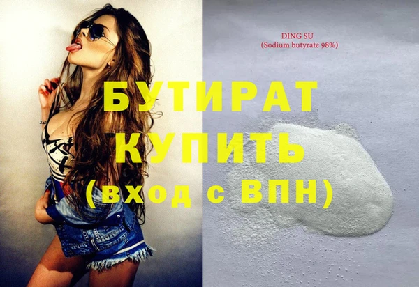 дмт Мегион