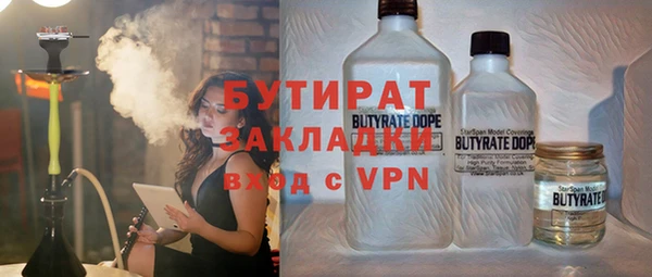 прущие грибы Медвежьегорск