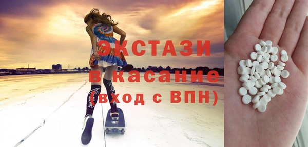 альфа пвп Майский