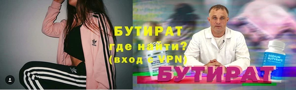 герыч Магадан