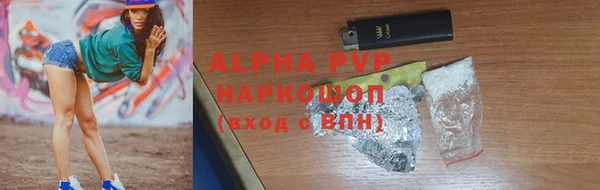 герыч Магадан