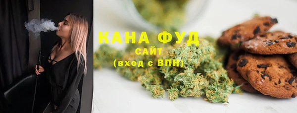 альфа пвп Майский