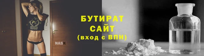 прущие грибы Медвежьегорск