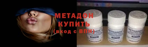 дмт Мегион