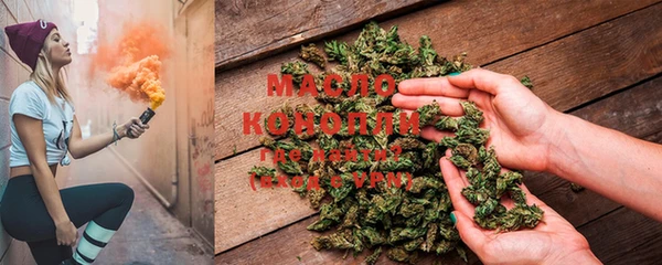 альфа пвп Майский