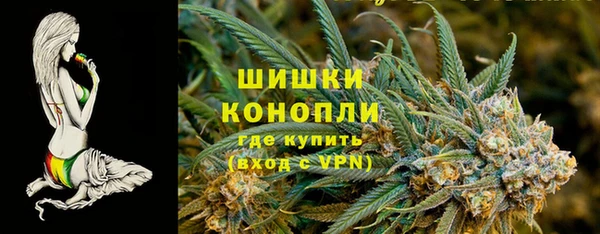 герыч Магадан