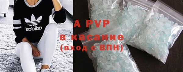 герыч Магадан