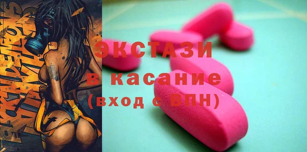 дмт Мегион