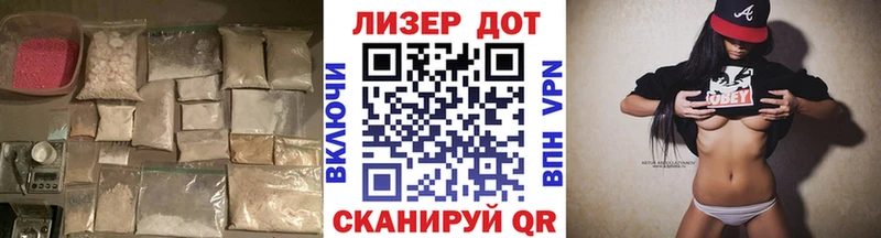 ЛСД экстази ecstasy  OMG ССЫЛКА  Краснообск 