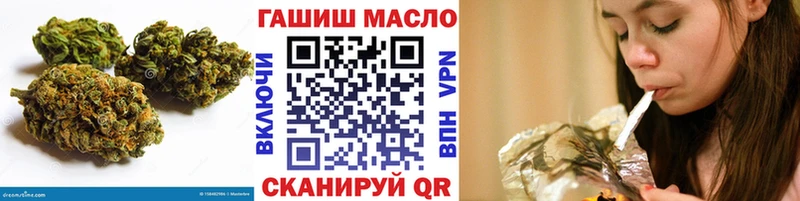 kraken ONION  Краснообск  Дистиллят ТГК концентрат 